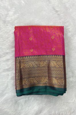 Kanchipuram Blended Soft Silk Saree