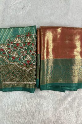 Kanchipuram Silk Saree